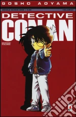 Aoyama Gosho