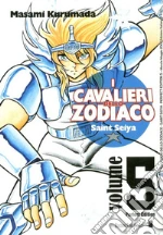 Kurumada Masami