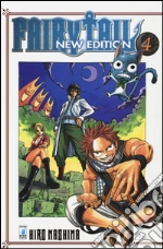 Mashima Hiro