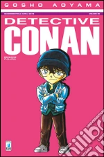 Aoyama Gosho