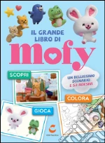 non specificato
