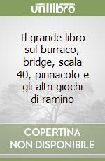 non specificato