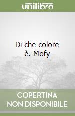 non specificato