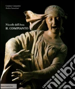 Campanini Graziano; Samaritani Andrea