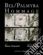Hammad Manar
