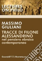 Giuliani Massimo