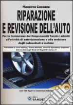 Cassano Massimo