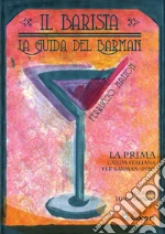 Mazzon Ferruccio; Manzo L. (cur.)