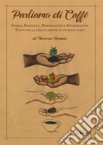 Romano Vincenzo