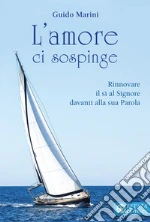 Marini Guido