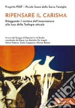 Bartolini De Angeli E. L. (cur.); Belussi M. (cur.); Cappozzo G. (cur.)