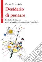 Bergamaschi Matteo