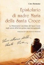 Romano Ciro