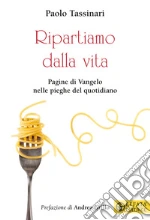 Tassinari Paolo