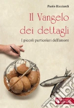 Ricciardi Paolo