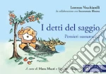 Vecchiarelli Lorenzo; Macr M. (cur.); Pasquali S. (cur.)