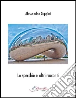 Cuppini Alessandro