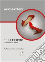 Lombardi Wanda