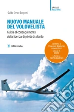 Bergomi Guido Enrico