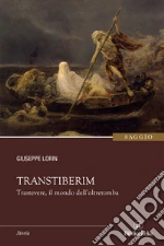 Lorin Giuseppe