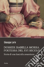 Lorin Giuseppe