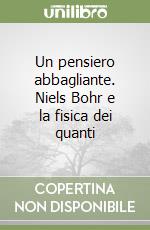 Ottaviani Jim; Purvis Leland