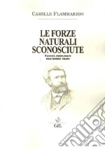 Flammarion Camille