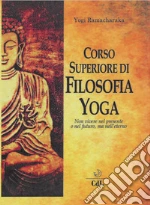 Ramacharaka (yogi)