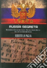 La Paglia Roberto