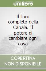 Casamia Pietro G. P.