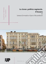 Grimaldi Selena; Riccamboni Gianni