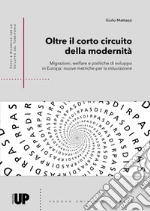 Mattiazzi Giulio