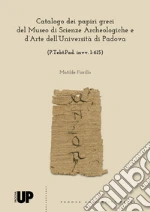 Fiorillo Matilde