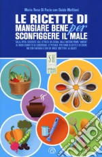 Di Fazio Maria Rosa; Mattioni Guido