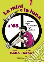 Gallo Sofia