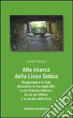 Prantoni Emilio
