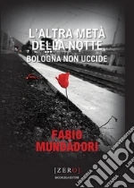 Mundadori Fabio