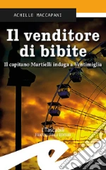 Maccapani Achille