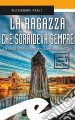 Reali Alessandro