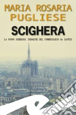 Pugliese Maria Rosaria