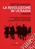 Makhno Nestor; Colombo Y. (cur.)
