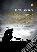 Tischner Jzef; Sierotowicz T. M. (cur.)
