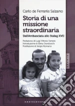 De Ferrariis Salzano Carlo