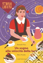 Nava Emanuela