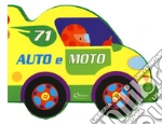 Busquets Jordi