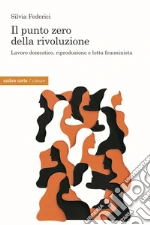 Federici Silvia; Curcio A. (cur.)