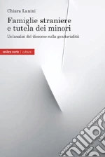 Lanini Chiara