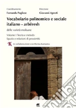 Agresti G. (cur.); Pugliese F. (cur.)