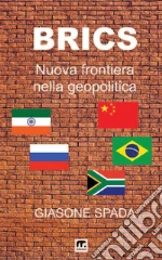 Spada Giasone