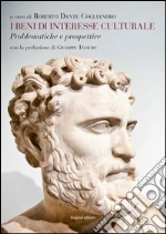 Cogliandro R. D. (cur.)